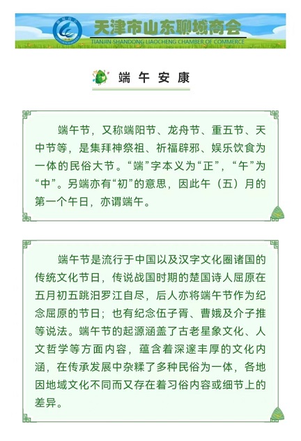 14a231b6d28805e138c90932f4fee50.jpg