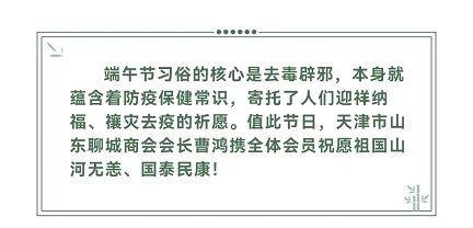 4d235ec92844db55ea07a145296c8eb.jpg