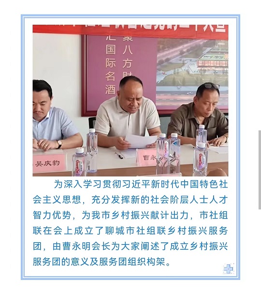 b79bf18d38cdd5d372bf35a1809f4fb.jpg