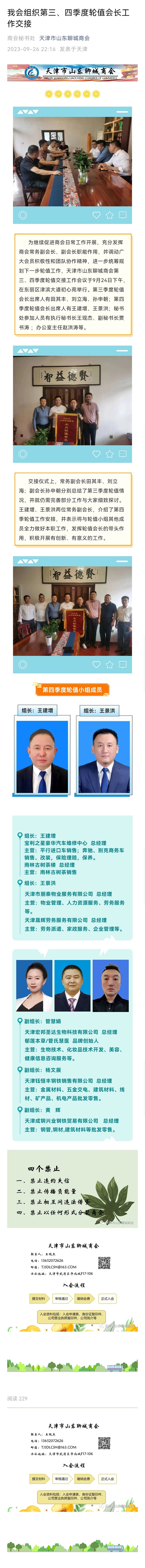 6e981cc5d186d1beba0552b3255672e.jpg